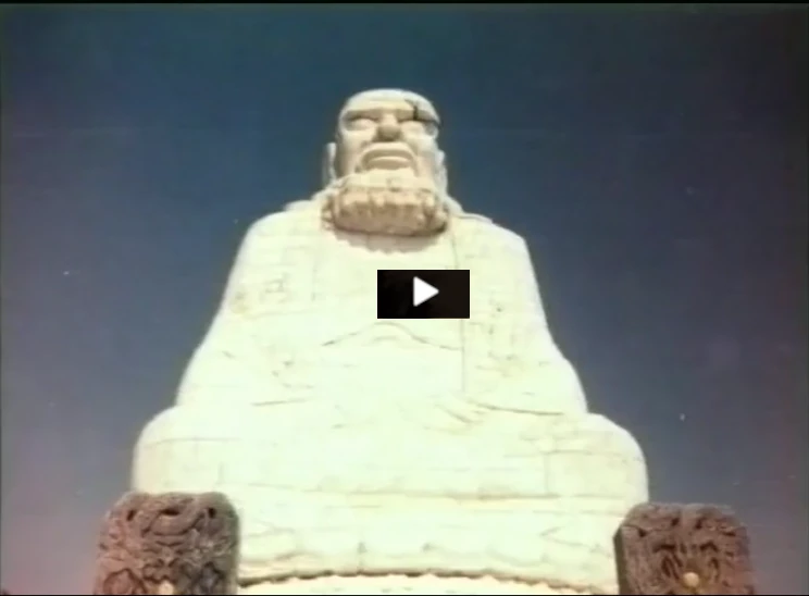 A csikungról általában